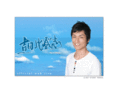 hitoshi-yoshida.com