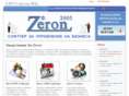 zeron-erp.com