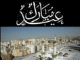 alkamaal.com