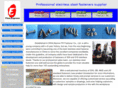china-nuts.com