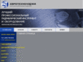 evrotehnology.ru