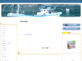 fishingsupport.biz