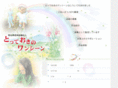 totteokino.org