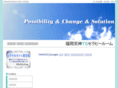 ts-room.com