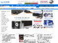 avpeople.com