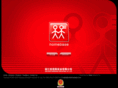 chinahomebase.com