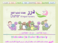 durarnurseryschool.com