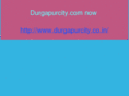 durgapurcity.com