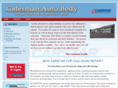 gatesmanautobody.com