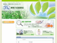 kanamed.net