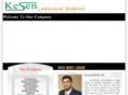 kesenlanguagebureau.com