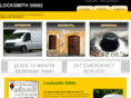 locksmith30002.com