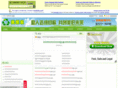 mljmlj.com