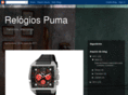 relogiospuma.com