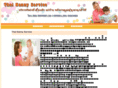 thainannyservice.com
