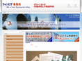 win-visa.com