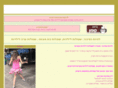2bprincess.co.il