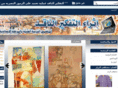artthinkingonline.com