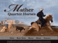 matherquarterhorses.com