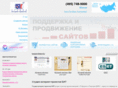studiobit.ru