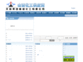 sxtjhg.com