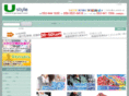 u-style.in