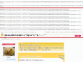 xrhr.net