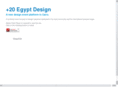 20egyptdesign.com