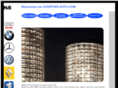 courtier-auto.com