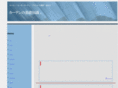ee-curtain.com