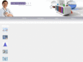 intellevet.com