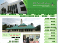 islamicaffairs.gov.mv