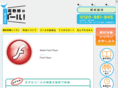 k-goal.net