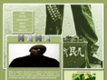 leonomadic.com