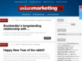 asianmarketing.ca