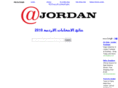 atjordan.com
