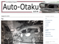 auto-otaku.com