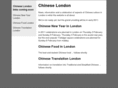 chineselondon.org