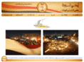 egythawra.net