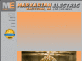 markarianelectric.com
