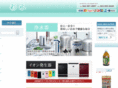 sai-sui.com