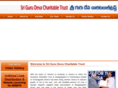 srigurudevacharitabletrust.com