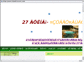 27golf-resort.com