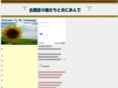 3yym7.net