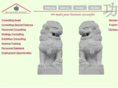 asc-waldkirch.com