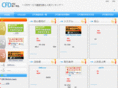 cfd-hikaku-ranking.com