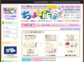 cyoihan.com