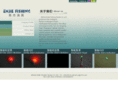 enjiefish.com