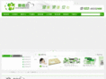 kangmall.net