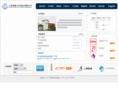 shtaiwei.com
